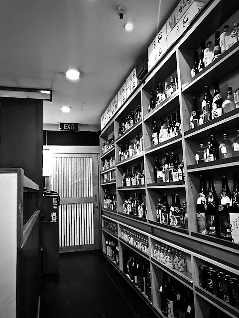 Keria Japanese Restaurant, Cuppage Plaza