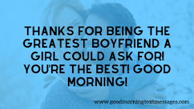 good morning text messages for him