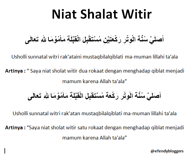 Niat Bacaan Shalat Tarawih Dan Witir Lengkap - ISLAM INDAH