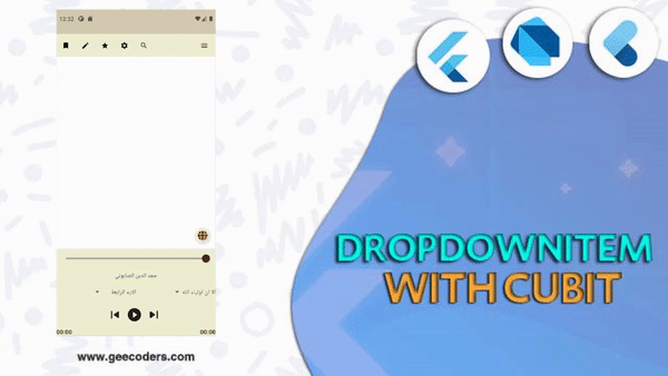 كيفية الحصول على الاسم و الindex الخاص بالitem من الdropDownItem