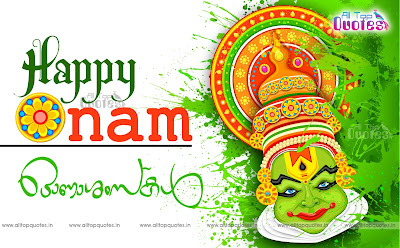 happy-onam-malayalam-quotes-greetings-wishes-sms-messages-alltopquotes.in