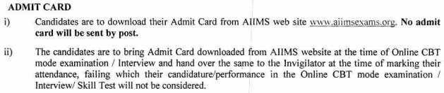 AIIMS Delhi Group A Admit Cards