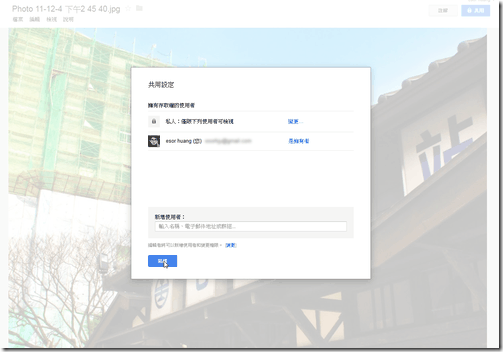 google drive-15 google drive-15