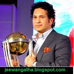 Sachin Tendulkar