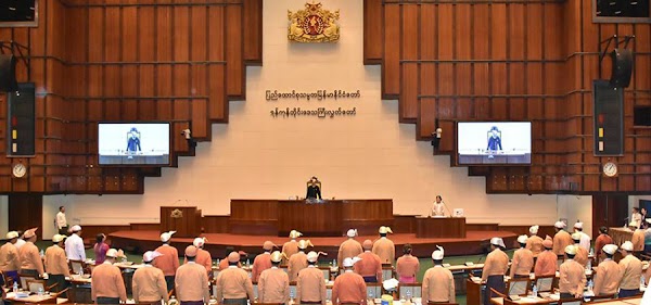 Yangon Parliament, Cabinet Still At Odds Over Draft Budget