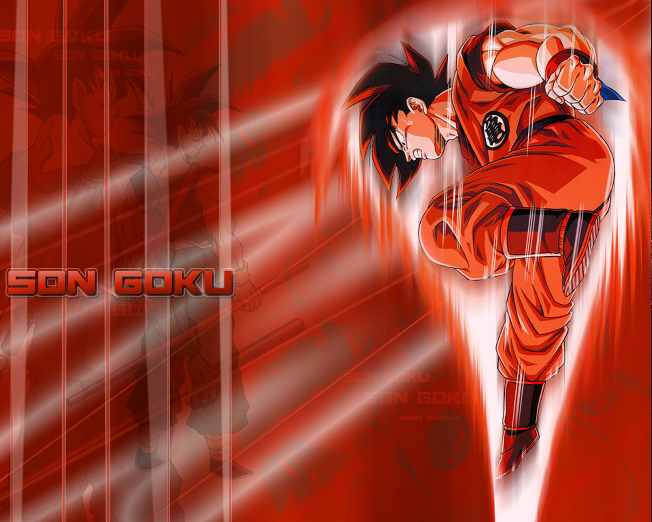 dragon ball z goku wallpaper