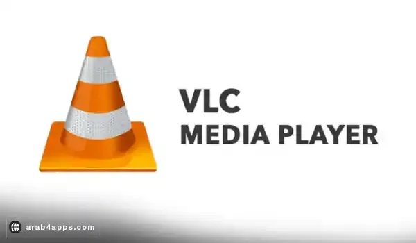 تحميل برنامج VLC للكمبيوتر