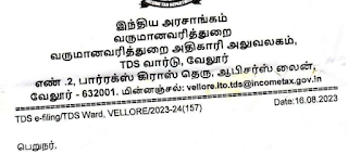 Tax through TDS - சம்பளம்பெறும் ஊழியர்கள் TDS மூலமாகவே வரியை செலுத்தவேண்டும் - வருமான வரித்துறை தெளிவுரை 