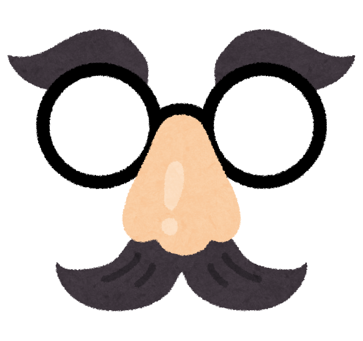 鼻メガネのイラスト かわいいフリー素材集 いらすとや 鼻メガネのイラスト かわいいフリー素材集 いらすとや