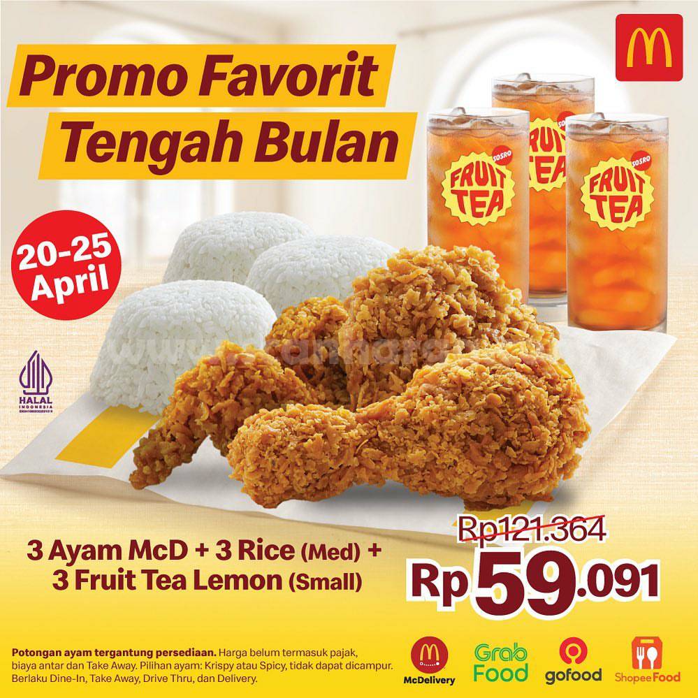 McDonalds Promo Favorit 3 Ayam + 3 Nasi + Fruit Tea Hanya Rp. 59RB-an