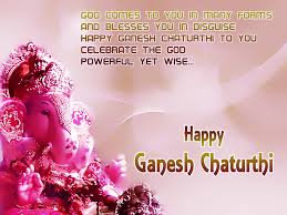 Happy Ganesh Chaturthi Quotes, Images, Wishes 2016