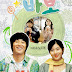 Film Inspiratif - BABO (Miracle of Giving Fool)