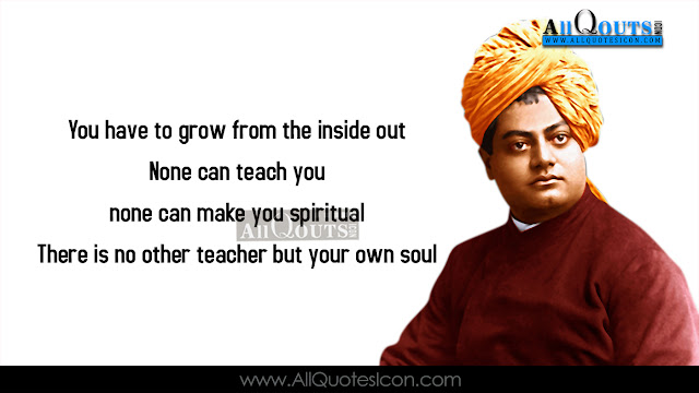 Best-Swami-Vivekananda-English-quotes-images-inspiration-life-motivation-thoughts-sayings-free