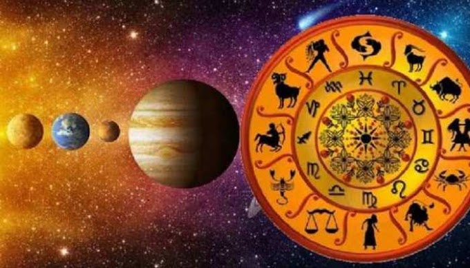 Horoscope December 1, 2021: प्रेम संबंधों के लिहाज से बेहद अच्छा रहने वाला है इन राशि के जातकों का दिन