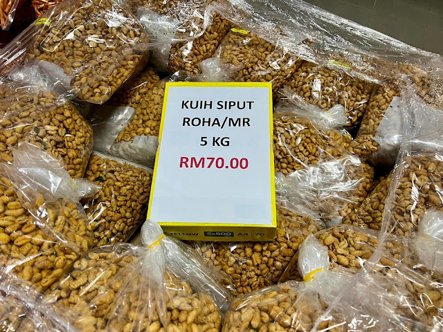 Beli Kuih Raya Di Kilang Kerepek Parit Lapis Laman, Parit Sulong