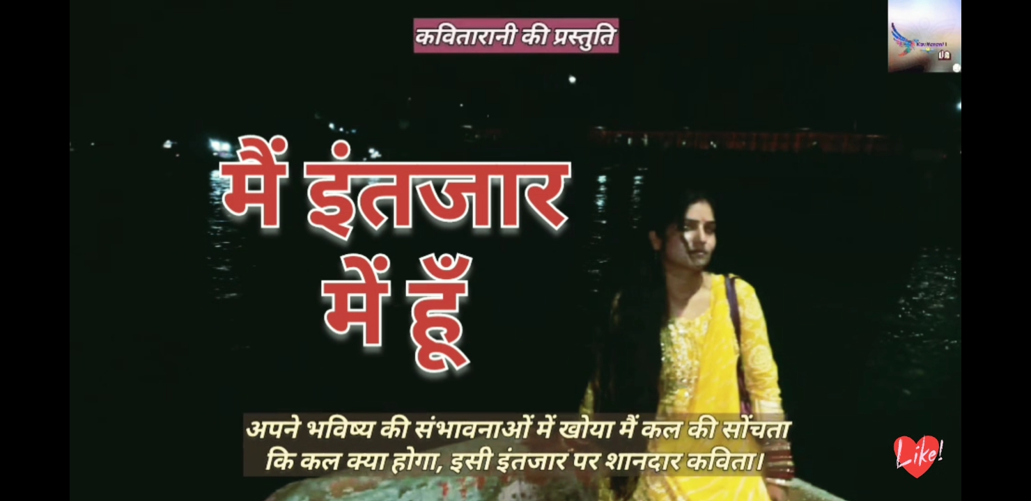 चित्र