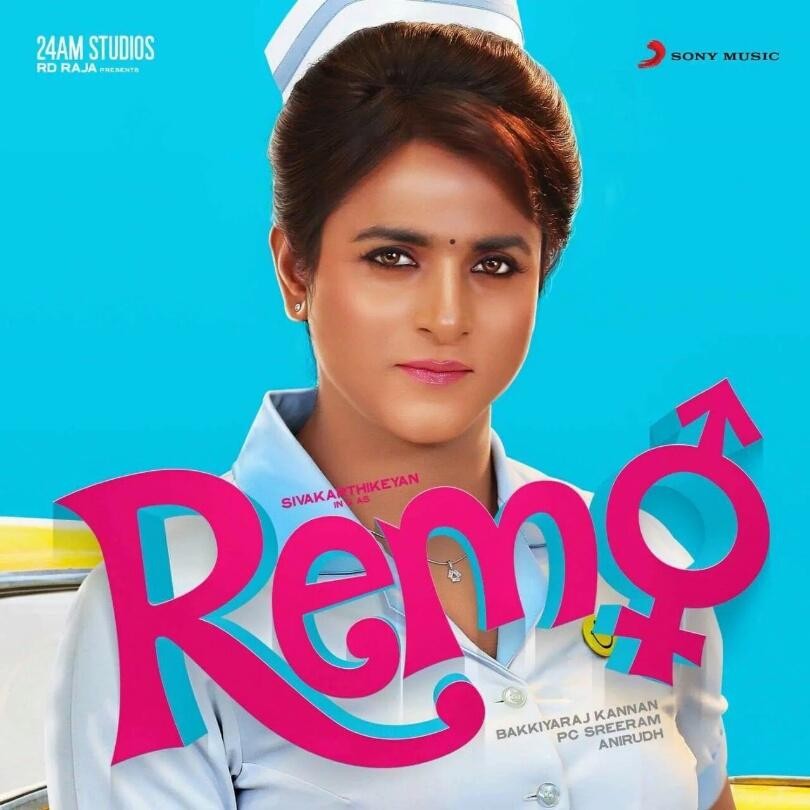 Siva Karthikeyan , Keerthi Suresh 2016 Movie Remo is collect 21.14 Crores and it budget (Cost) 21 Crores.