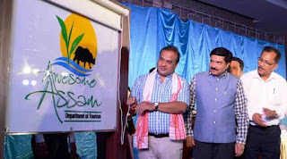 New Tourism policy launched by - Assam Government