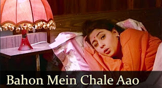 Baho Mein Chale Aao Lyrics - Lata Mangeshkar