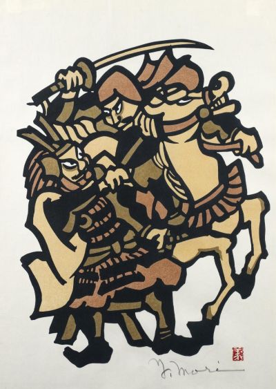 Print of two samurai in combat by Yoshitoshi Mori, c. 1970s.