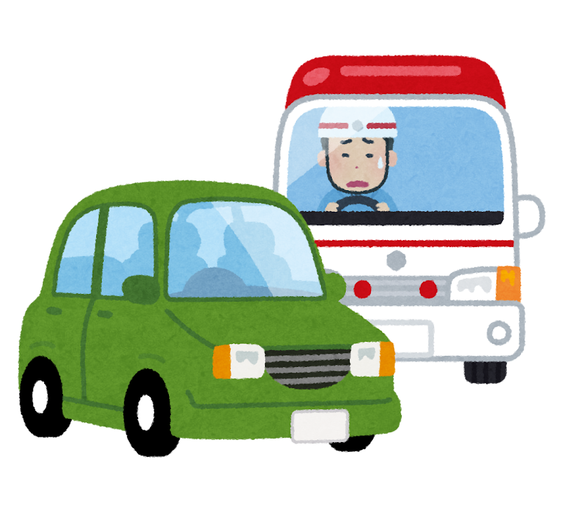 救急車の邪魔になっている車のイラスト かわいいフリー素材集 いらすとや 救急車の邪魔になっている車のイラスト かわいいフリー素材集 いらすとや