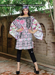 House of Zoe Designer Eid 2015 Dresses