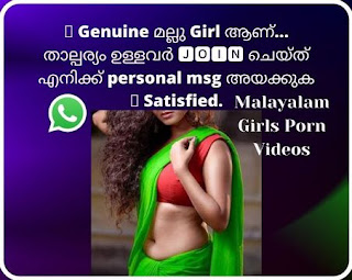 Malayalam Orgy Sex Vedios - Malayalam Girls Porn WhatsApp group link 2022 - Wixflix India