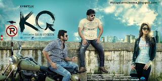 malayalam film KQ poster