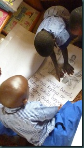 nursery teacher tour to Kibaale 044