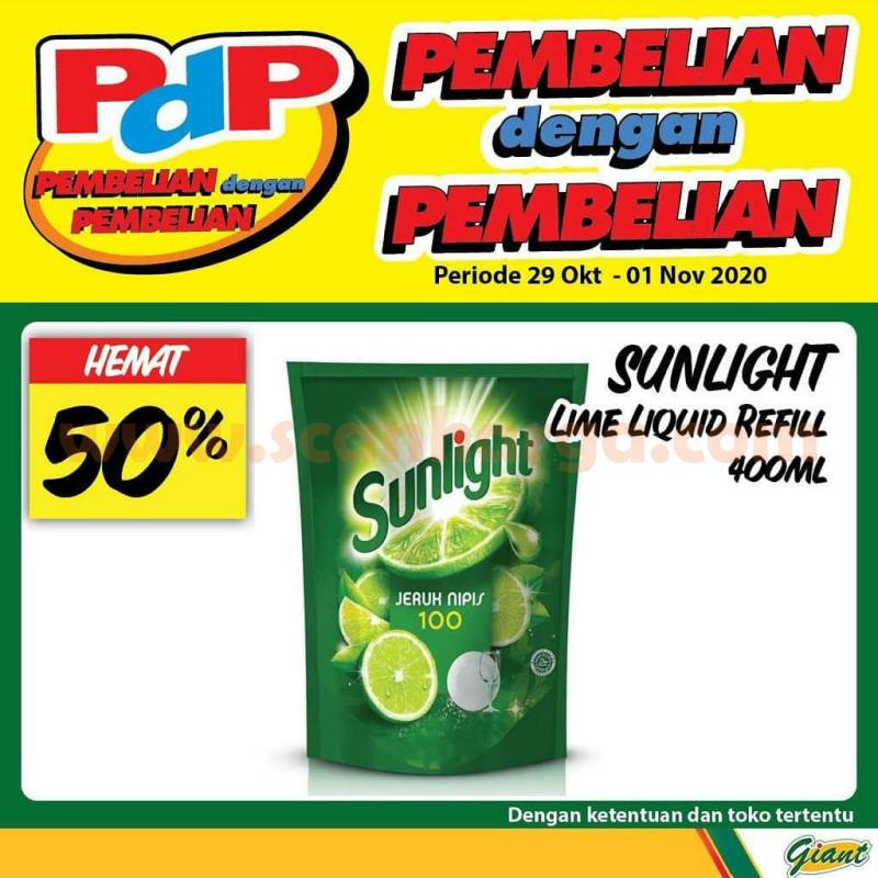 GIANT PDP Promo [Pembelian Dengan Pembelian] Periode 29 Okt - 1 Nov 2020