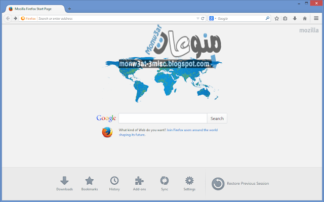 متصفح فاير فوكس 2018 Firefox