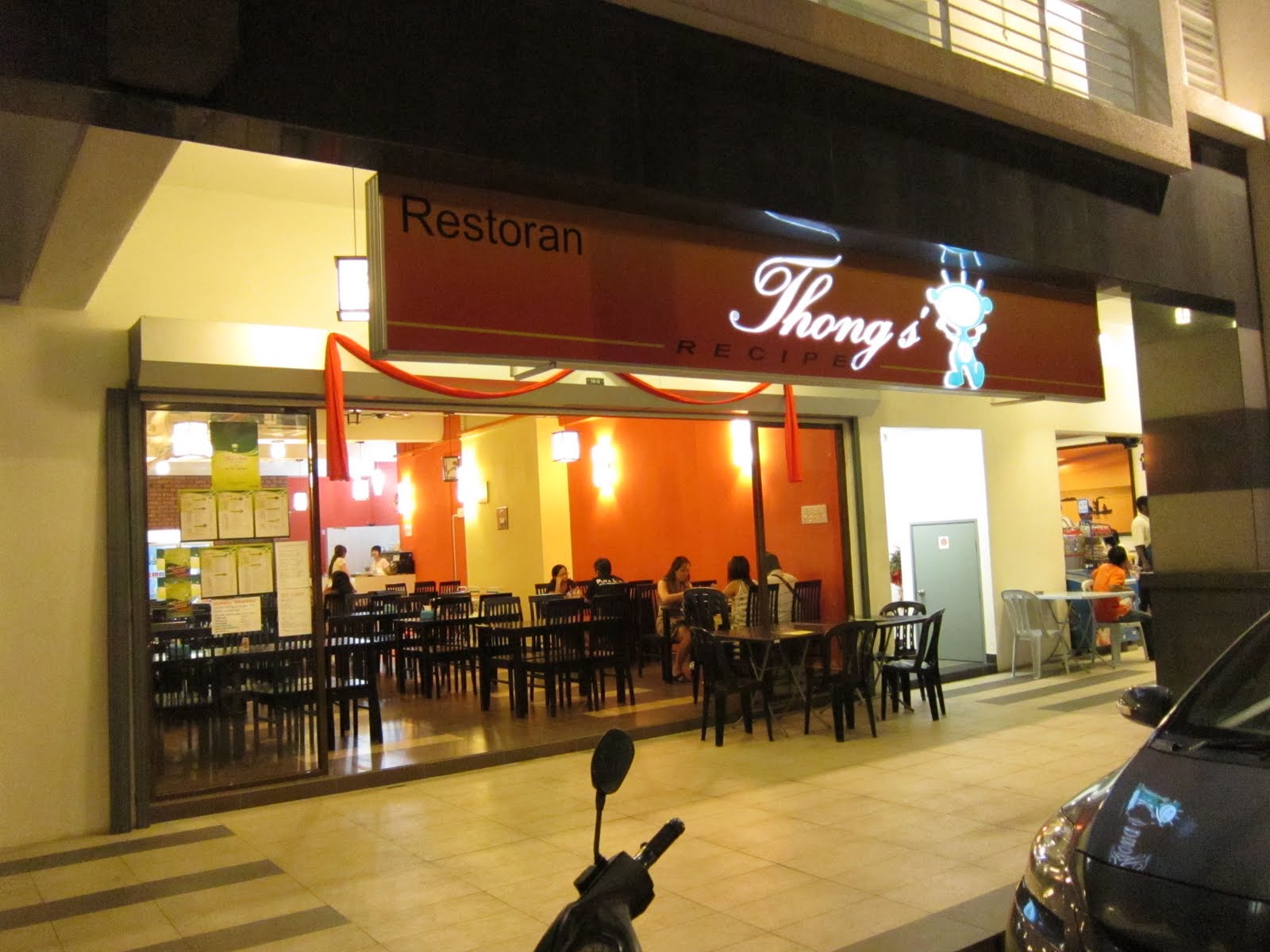 Thong's Recipe @ Kelana Jaya | Food 2 Buzz