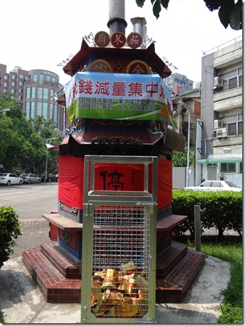 DSC09258