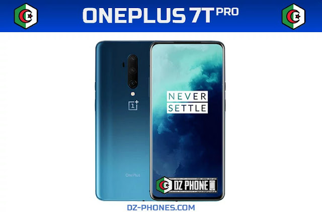 سعر OnePlus 7T pro  في الجزائر و مواصفاته One+ 7T Pro Prix Algerie