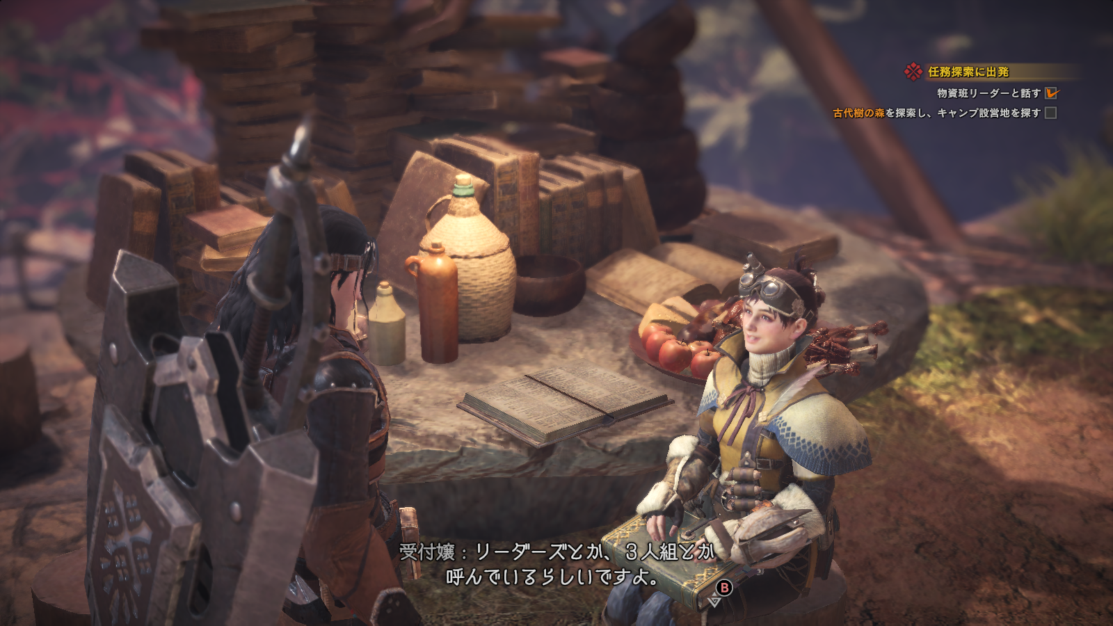 Mhw 古代樹の森を探索し キャンプ設営地を探す あるゲーマーのブログ