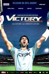 Victory 2009 Hindi Movie Download