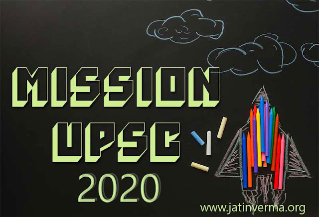 UPSC Prelims 2020