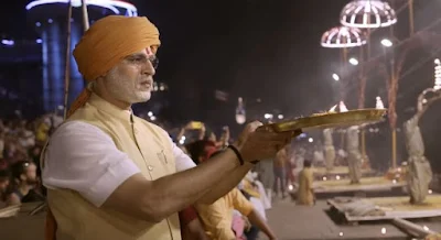 PM Narendra Modi Movie Video,PM Narendra Modi Movie All Video Song