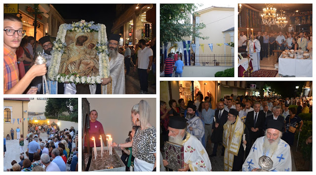 Πρέβεζα: Πλήθος πιστών στον πανηγυρικό εσπερινό της Παναγίας, παραμονή δεκαπενταύγουστου