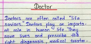 My family doctor essay