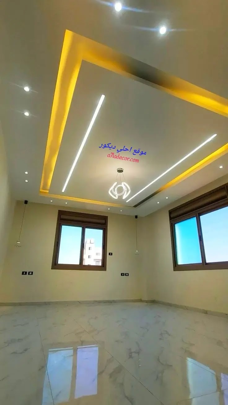اسقف جبس بورد حديثة فلات 2026