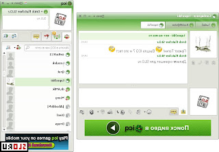 Cкачать icq 2012