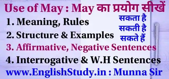 EnglishStudy in englishstudy-in