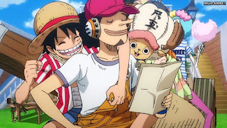 ワンピース劇場版 スタンピード ウソップ ルフィ チョッパー | ONE PIECE MOVIE STAMPEDE