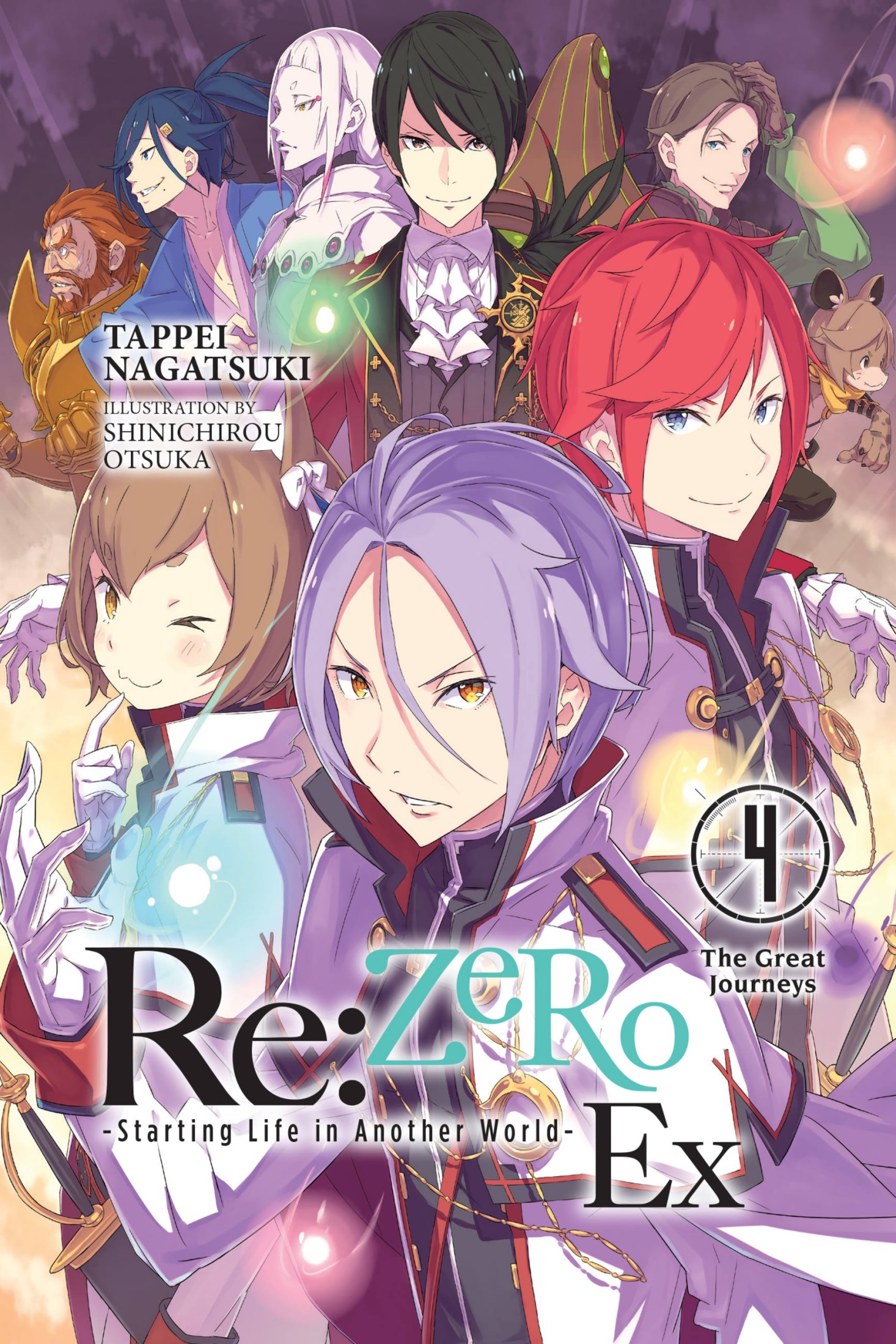 Новеллы перемещения. Ре Зеро ранобэ обложки. Re Zero ранобэ. Жизнь с нуля. Жизнь с нуля ранобэ.