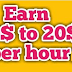 Earn Up To $10 - $20 An Hour not Complex And Quick | Friendly HQ Method | 26 Aug 2020