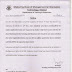 Notice ( Indian Army Placement Drive) on Dated 12/11/2014