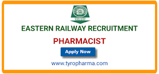 eastern railway recruitment 2019, eastern railway vacancy, eastern railway recruitment 2019 group d, eastern railway division, eastern railway recruitment 2019 group d, eastern railway recruitment howrah division, eastern railway recruitment 2019 group c, eastern railway apprentice, Pharmacist job