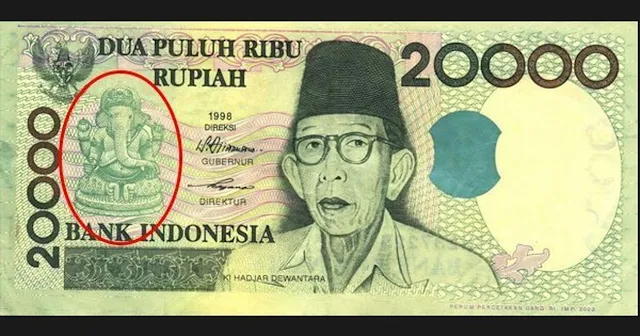 Ganesha in Indonesian Rupiah