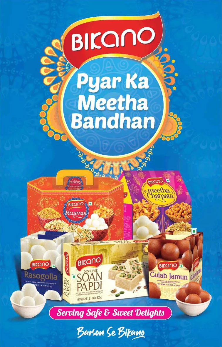 4 Bikano Pyar ka meetha bandhan